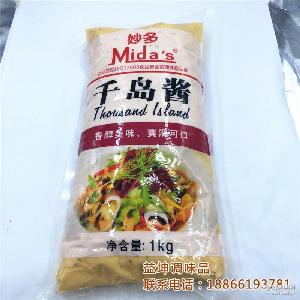 千島沙拉醬 價格、型號、圖片及預包裝食品詳解